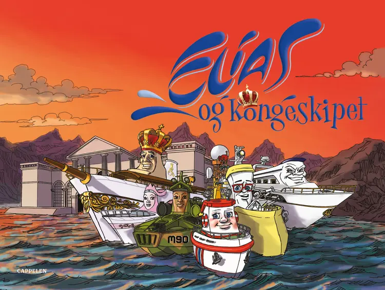 Omslag Elias og Kongeskipet av Filmkameratene A/S (Innbundet)