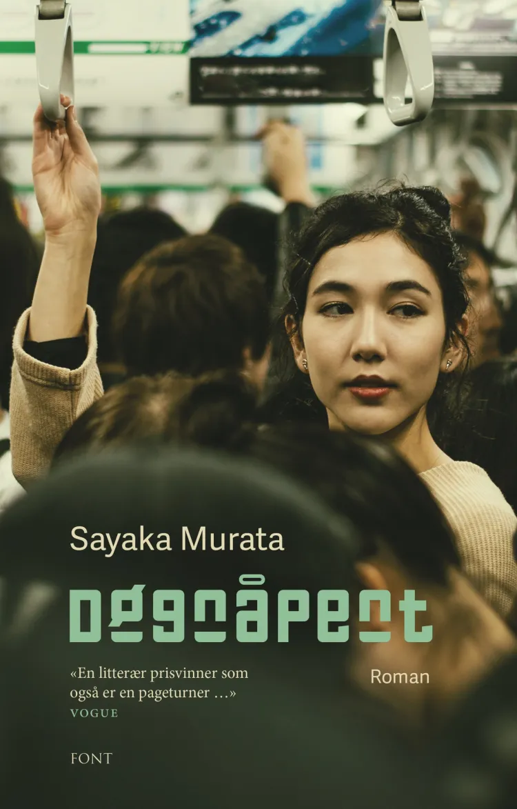 Omslag Døgnåpent av Sayaka Murata (Innbundet)
