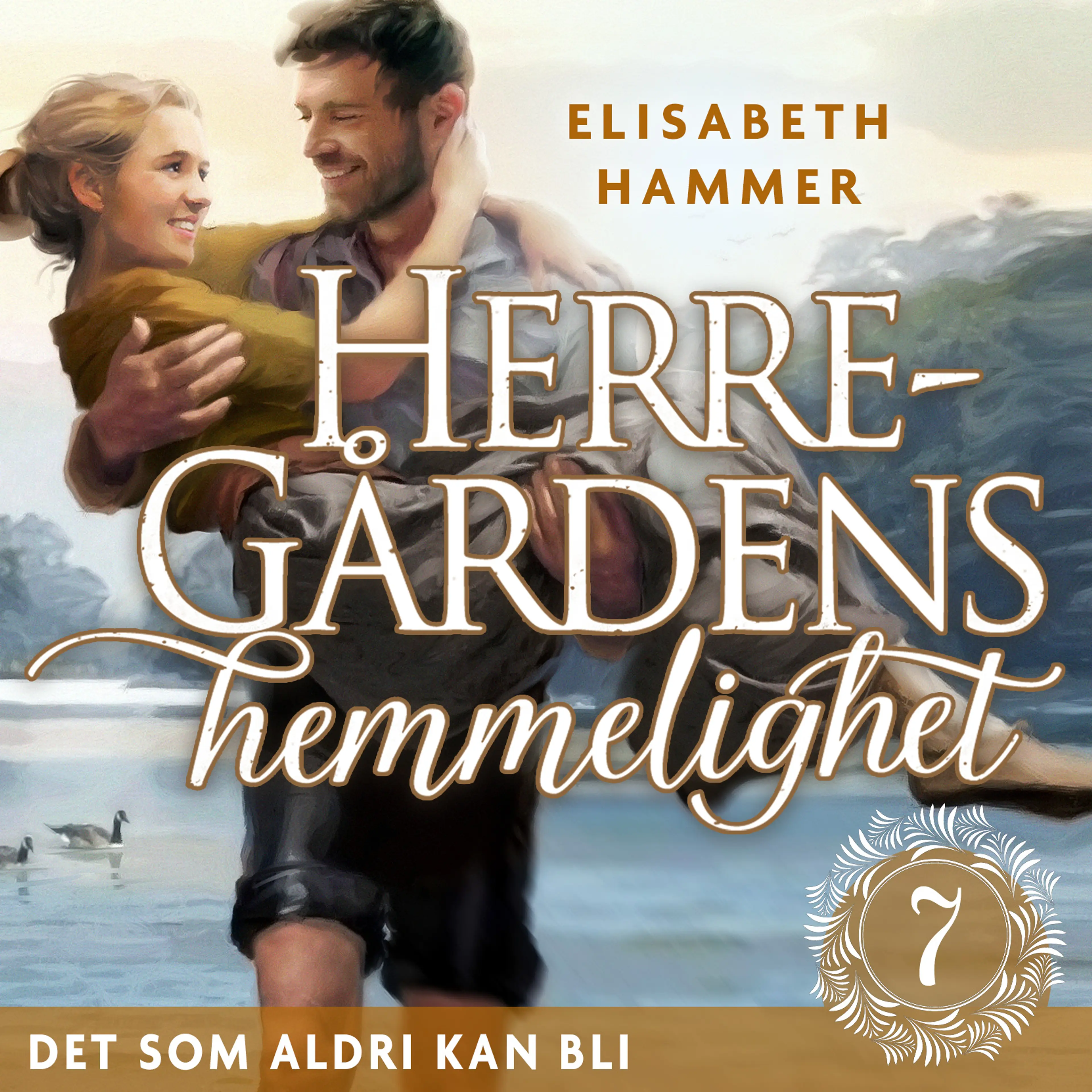 Omslag Det som aldri kan bli av Elisabeth Hammer (Lydbok)