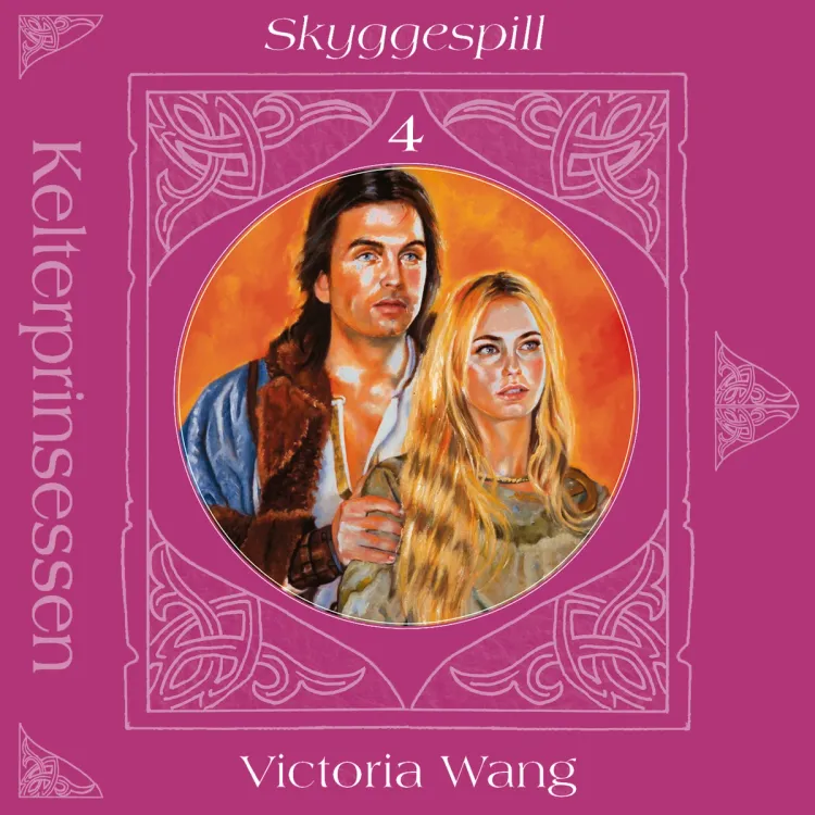 Omslag Skyggespill av Victoria Wang (Lydbok)