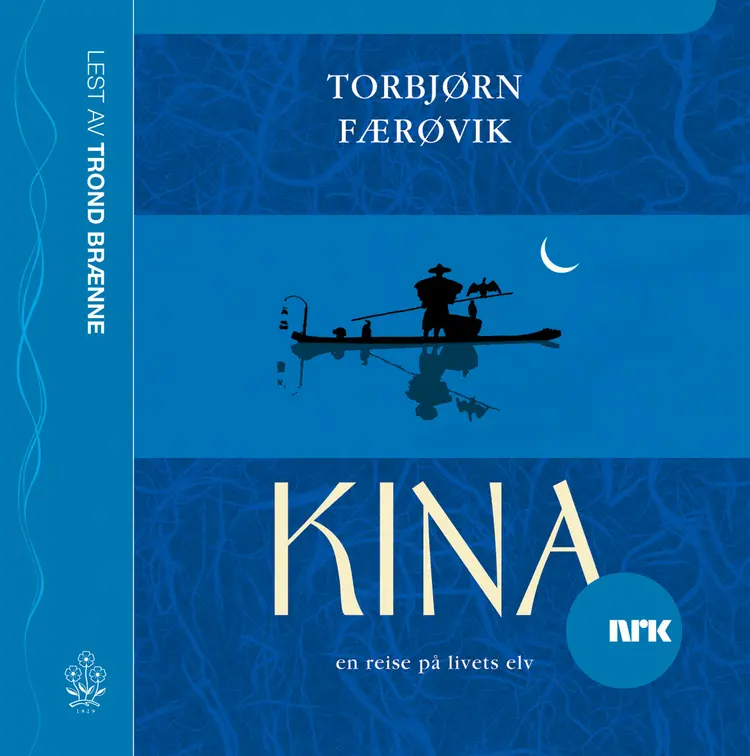 Omslag Kina av Torbjørn Færøvik (Lydbok)