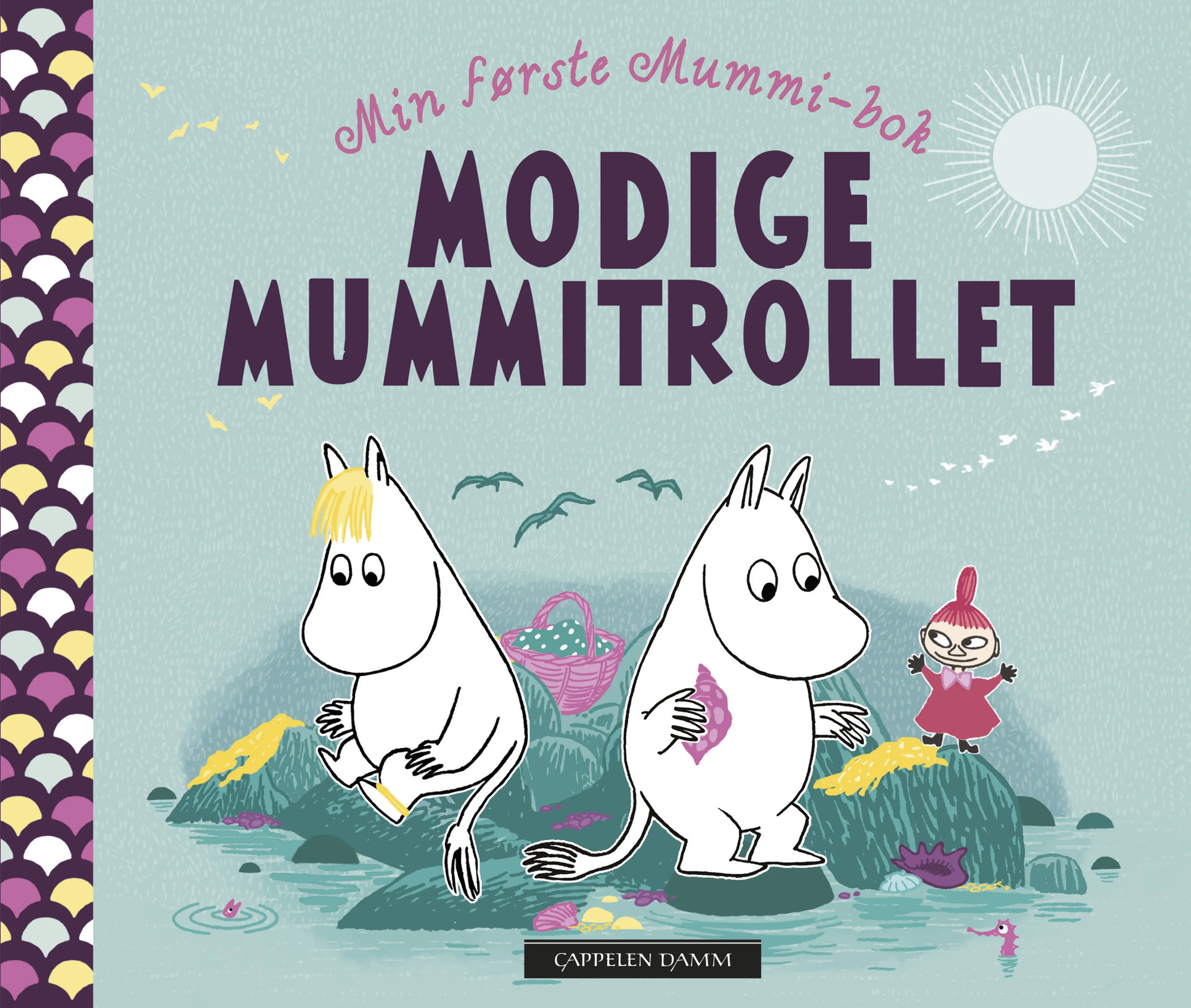 Omslag Min første Mummi-bok - Modige Mummitrollet av Basert på Tove Janssons forfatterskap (Innbundet)