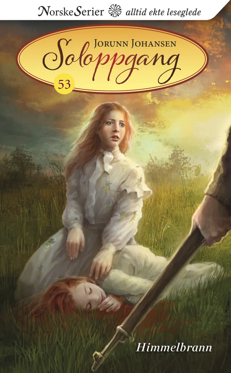 Omslag Himmelbrann av Jorunn Johansen (Ebok)