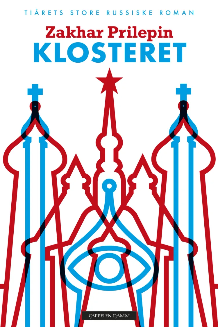 Omslag Klosteret av Zakhar Prilepin (Ebok)