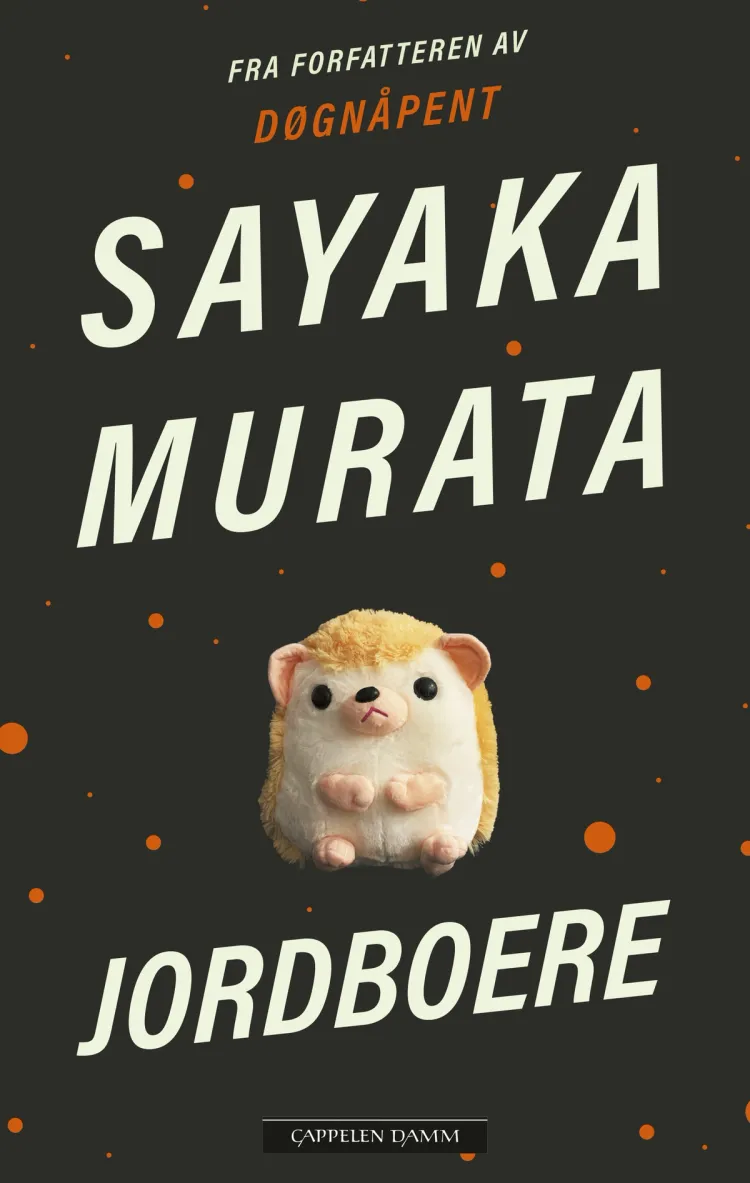 Omslag Jordboere av Sayaka Murata (Heftet)
