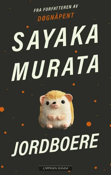 Omslag Jordboere av Sayaka Murata (Heftet)