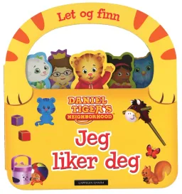 Omslag Daniel Tiger - Jeg liker deg (Innbundet)
