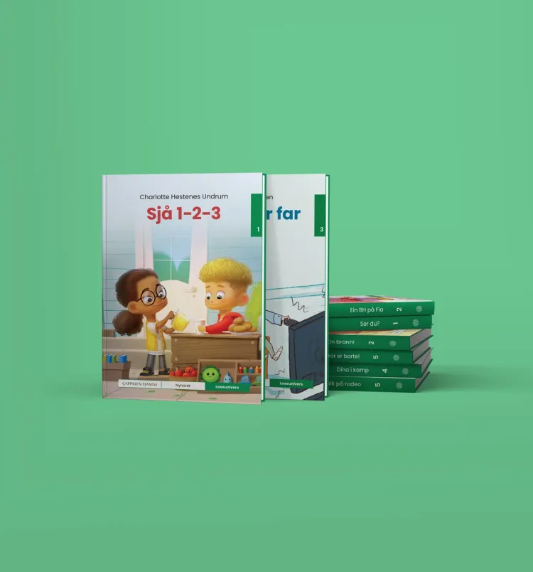 Omslag Grøn pakke Leseunivers frå Cappelen Damm (Ukjent)