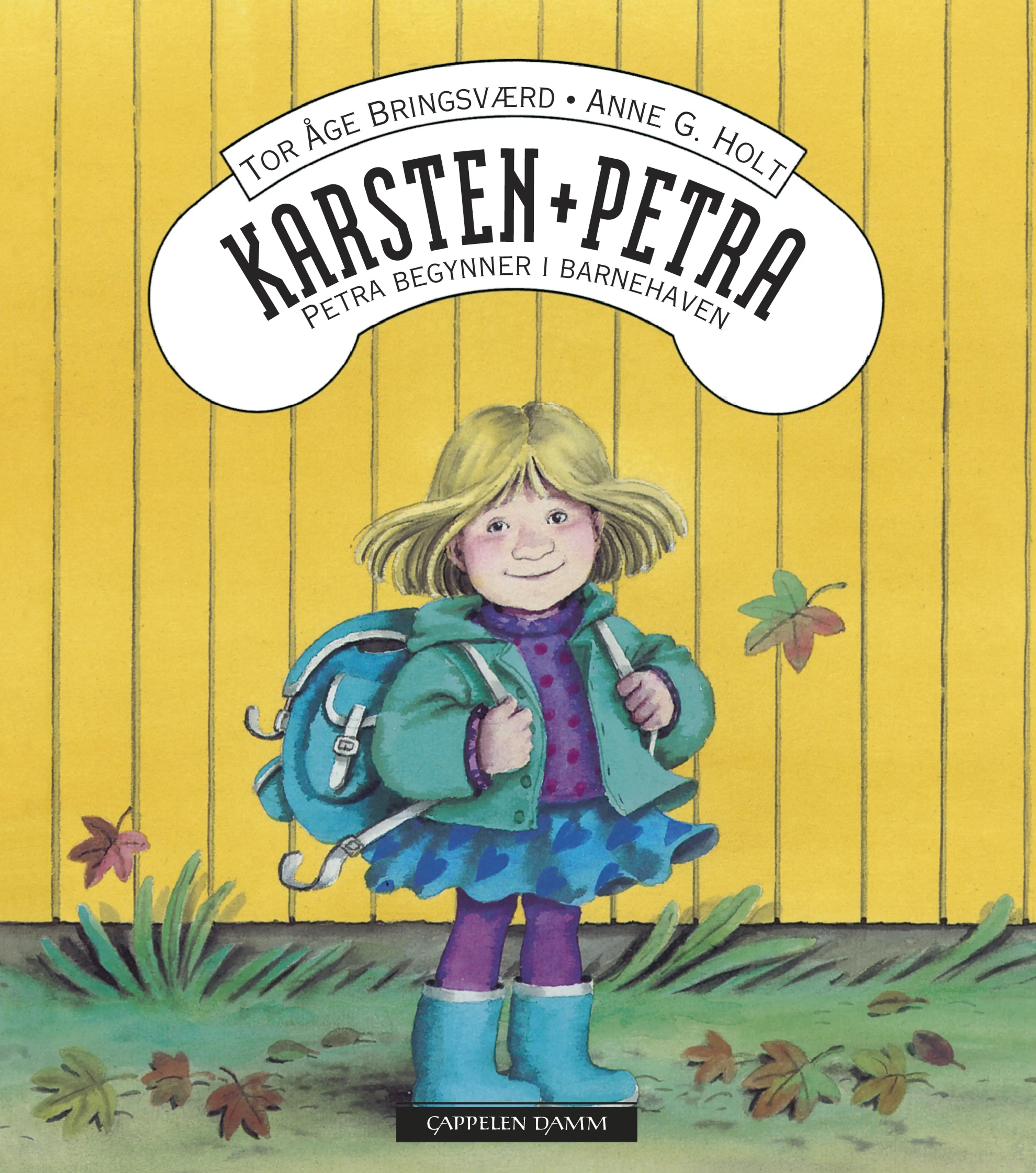 Omslag Petra begynner i barnehave av Tor Åge Bringsværd (Ebok)