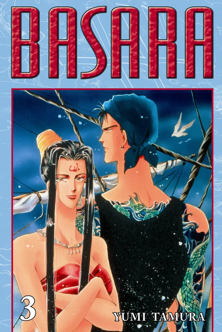 Omslag Basara 3 av Yumi Tamura (Heftet)