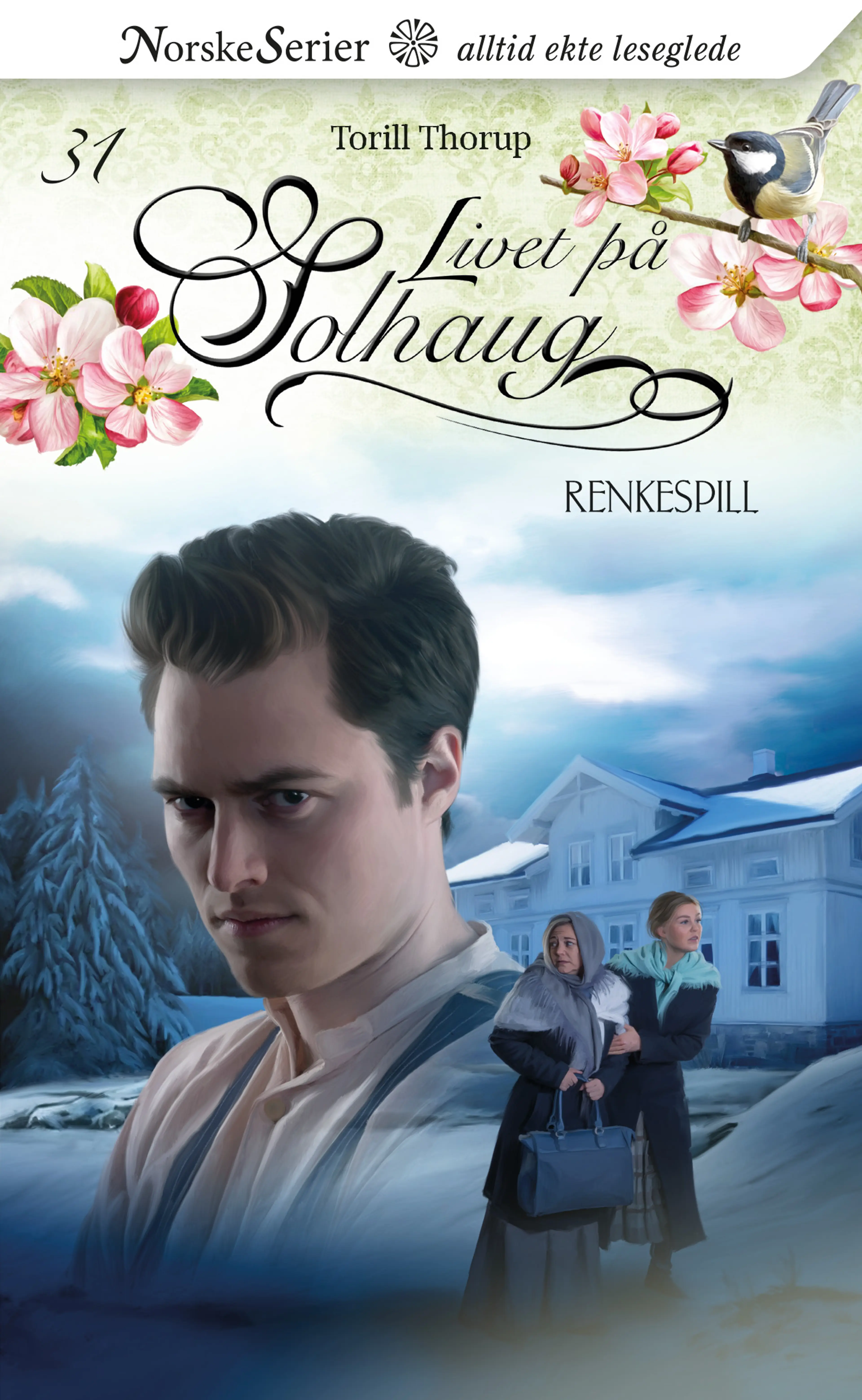 Omslag Renkespill av Torill Thorup (Ebok)