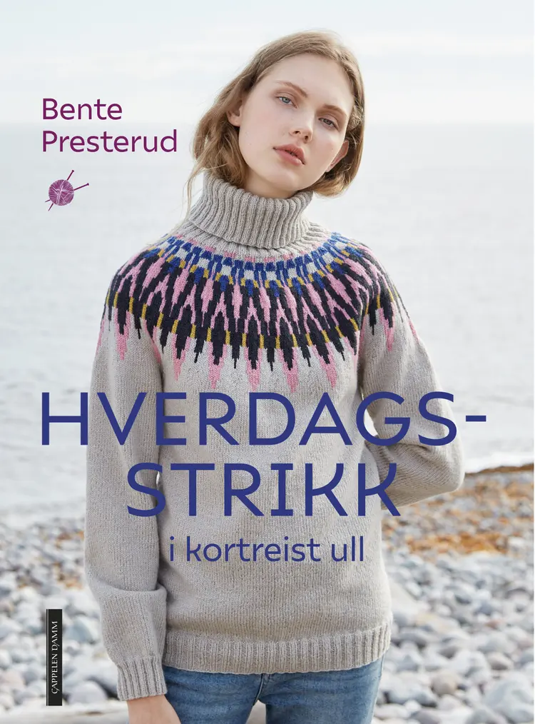 Omslag Hverdagsstrikk i kortreist ull av Bente Presterud (red.) (Innbundet)