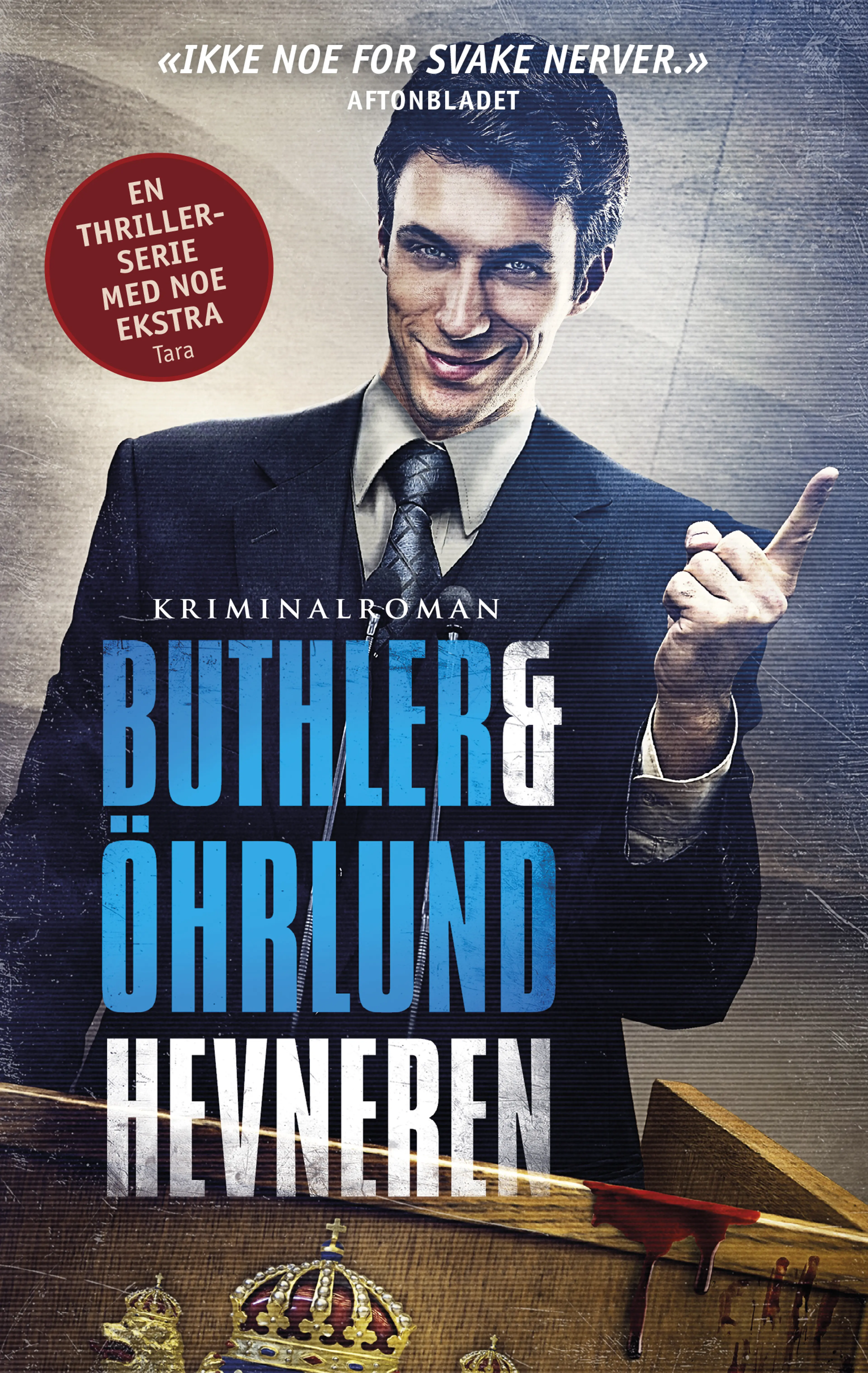 Omslag Hevneren av Buthler &amp; Öhrlund (Ebok)