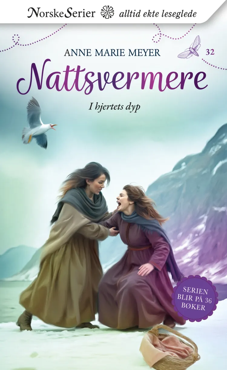 Omslag I hjertets dyp av Anne Marie Meyer (Ebok)