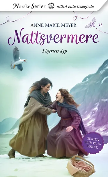 Omslag I hjertets dyp av Anne Marie Meyer (Heftet)
