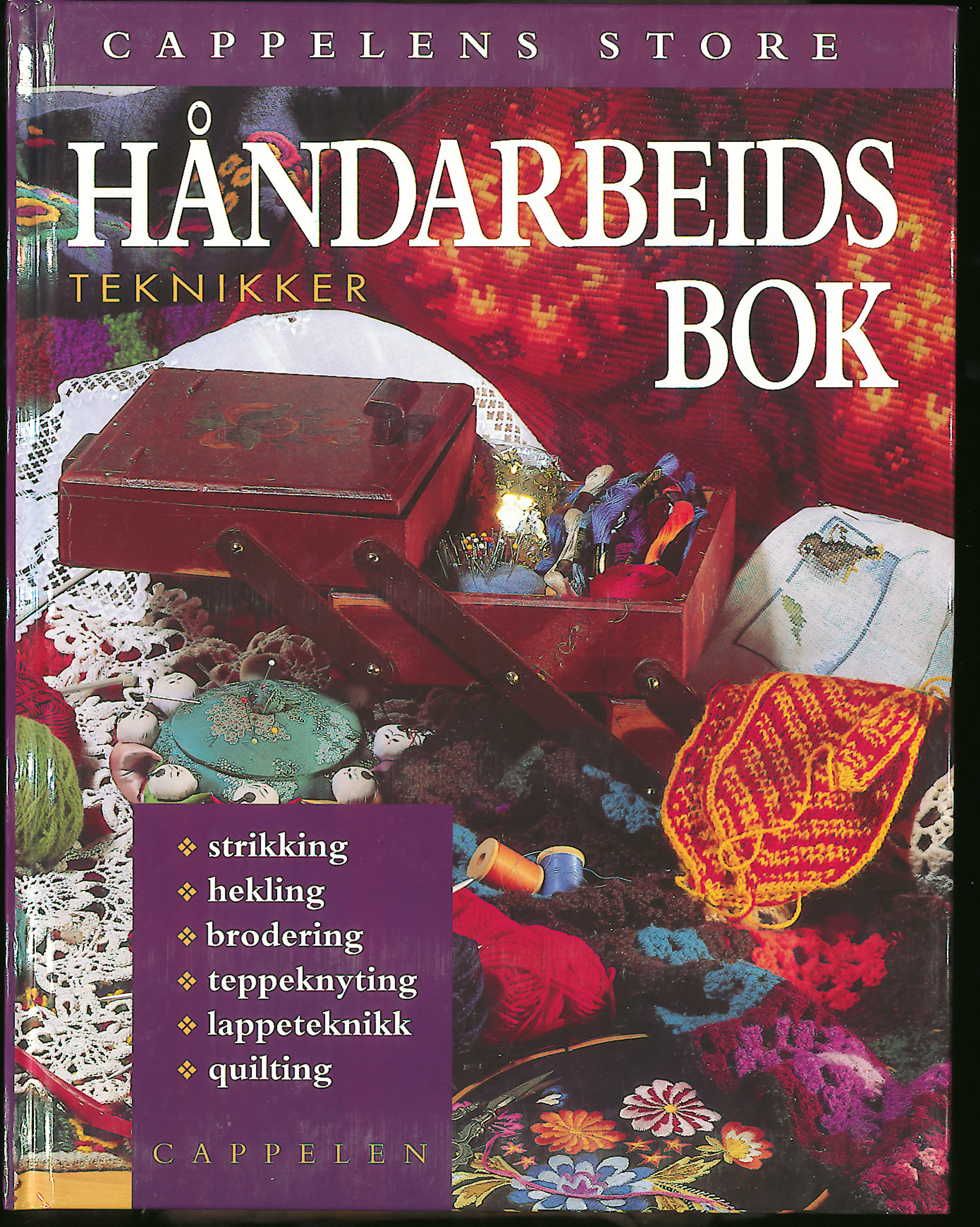 Omslag Cappelens store håndarbeidsbok (Innbundet)