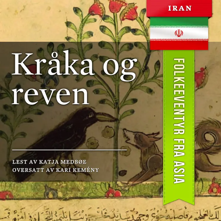 Omslag Kråka og reven av Flere (Lydbok)