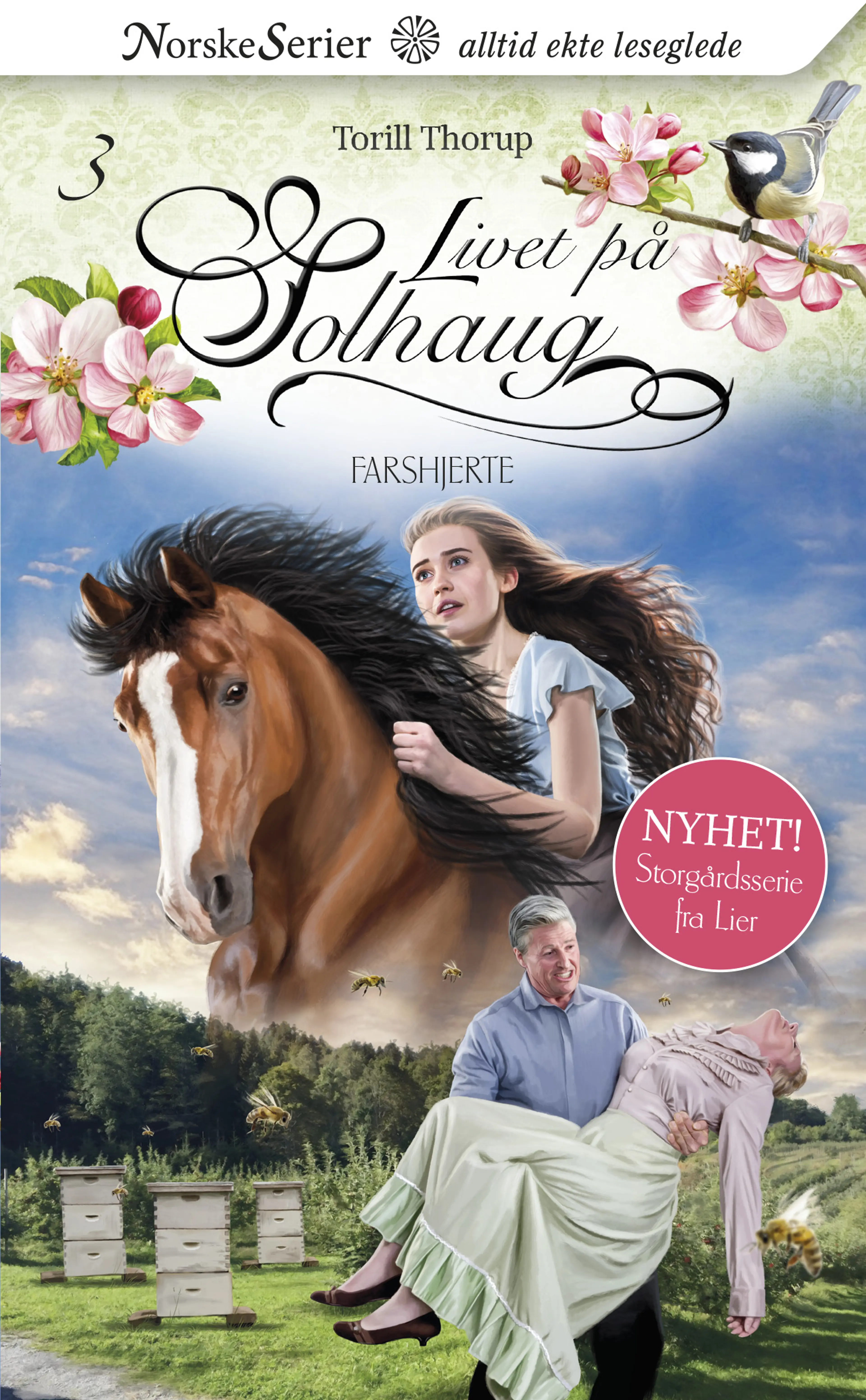 Omslag Farshjerte av Torill Thorup (Ebok)