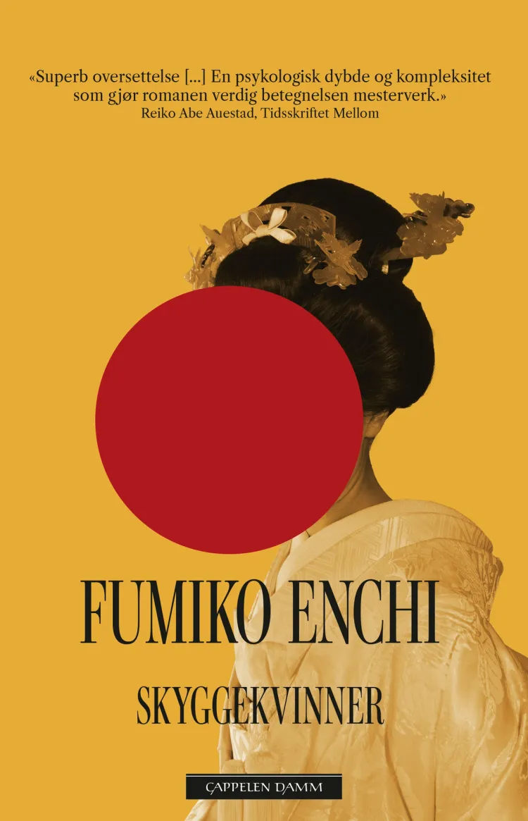 Omslag Skyggekvinner av Fumiko Enchi (Heftet)