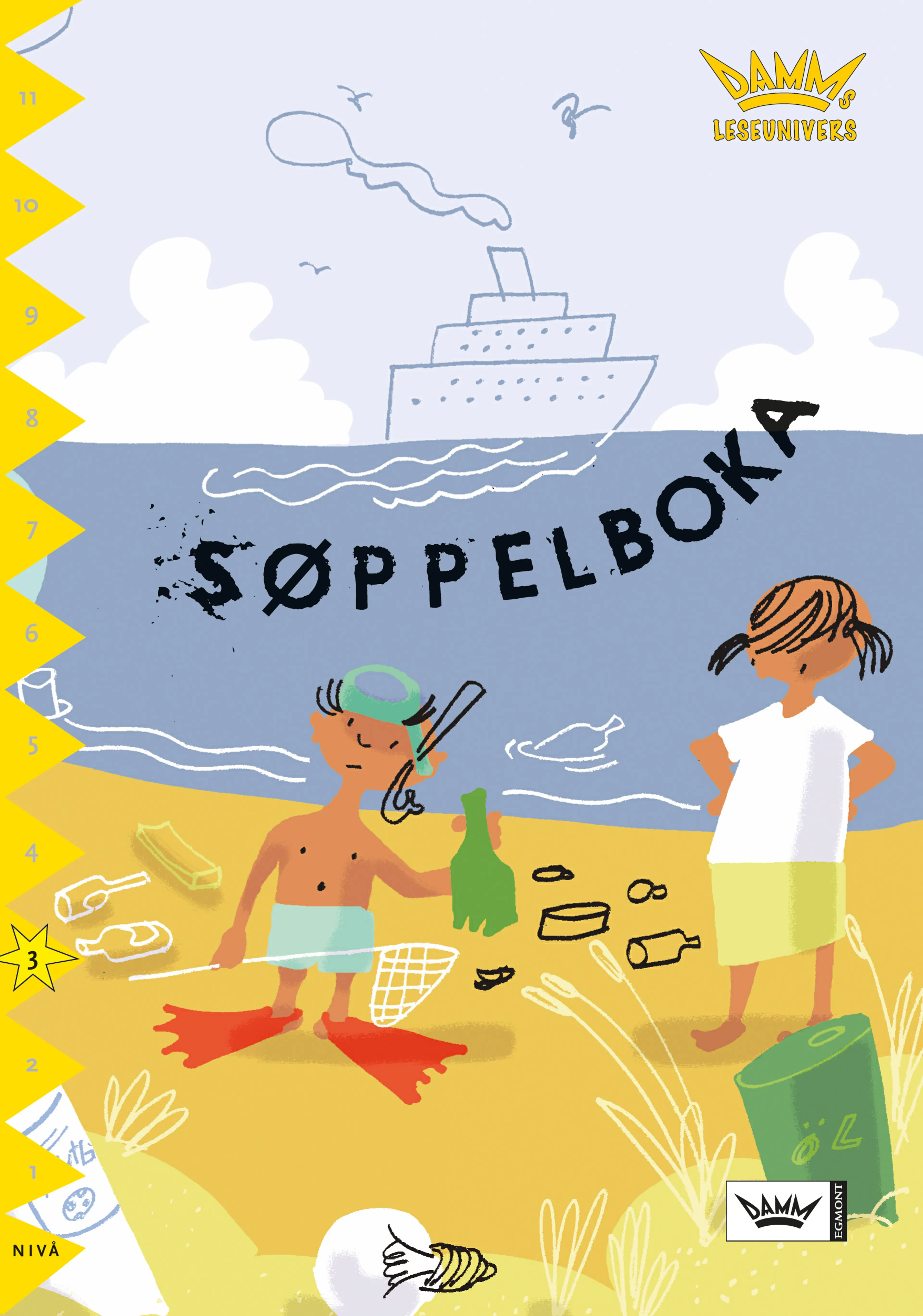 Omslag Damms leseunivers 1: Søppelboka av Birgit Eriksson (Heftet)