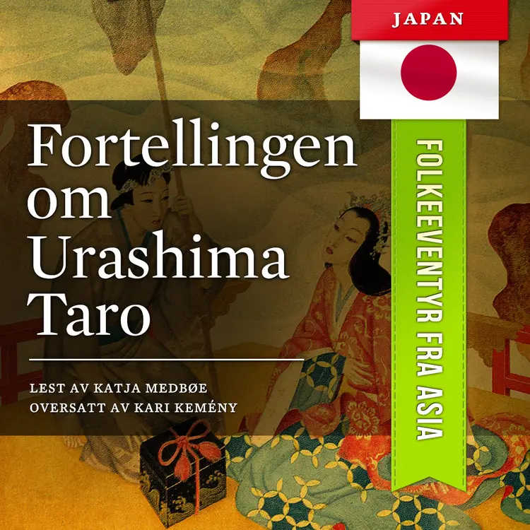 Omslag Fortellingen om Urashima Taro av Flere (Lydbok)