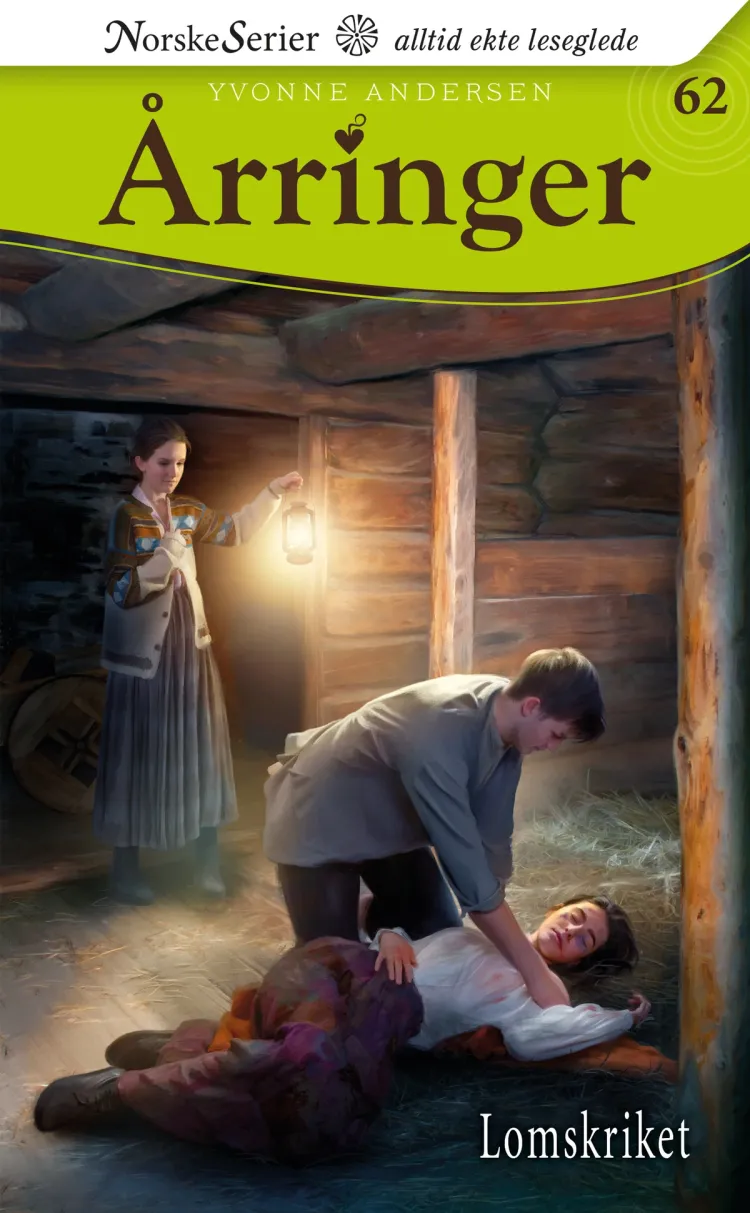 Omslag Lomskriket av Yvonne Andersen (Ebok)