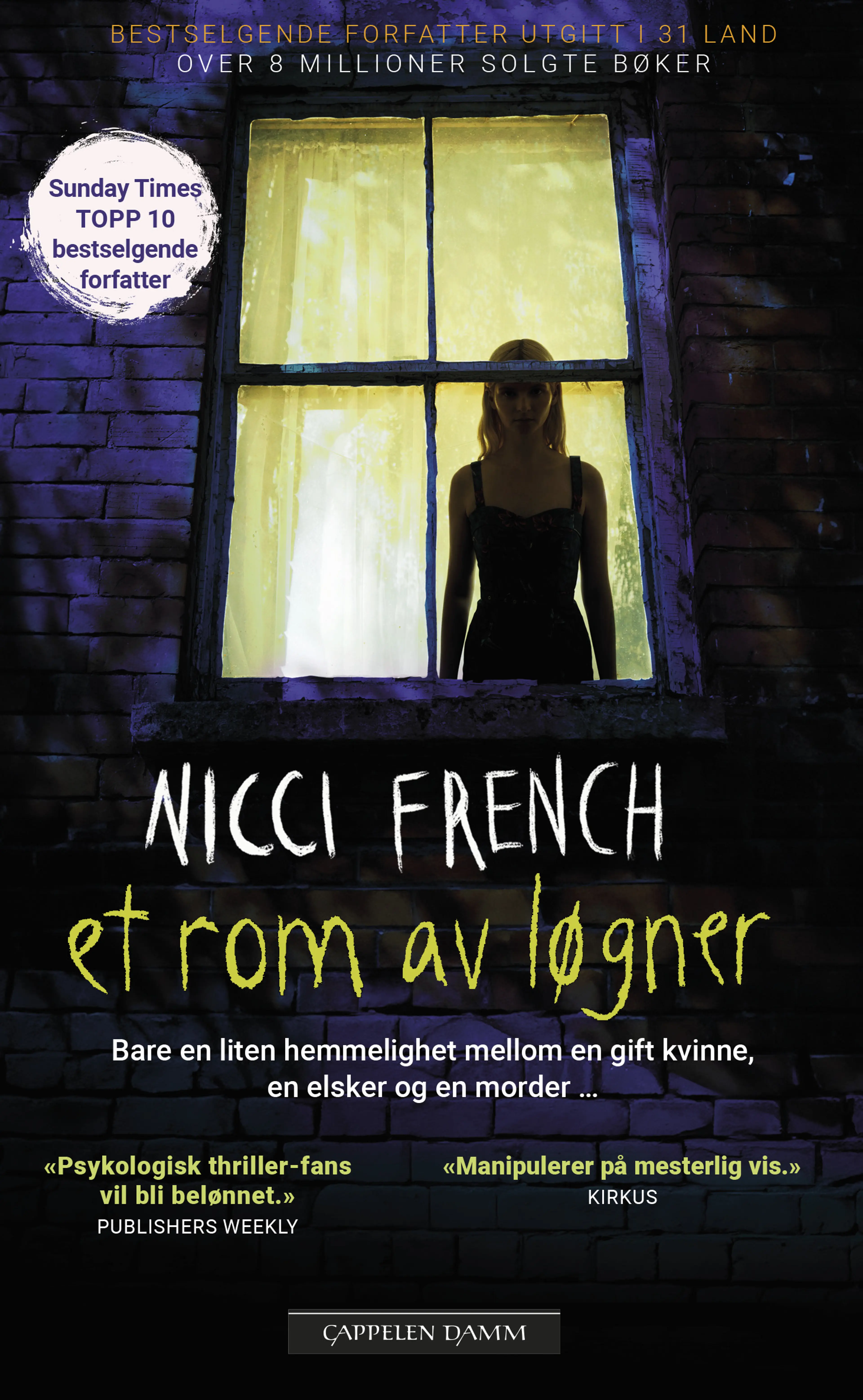 Omslag Et rom av løgner av Nicci French (Ebok)