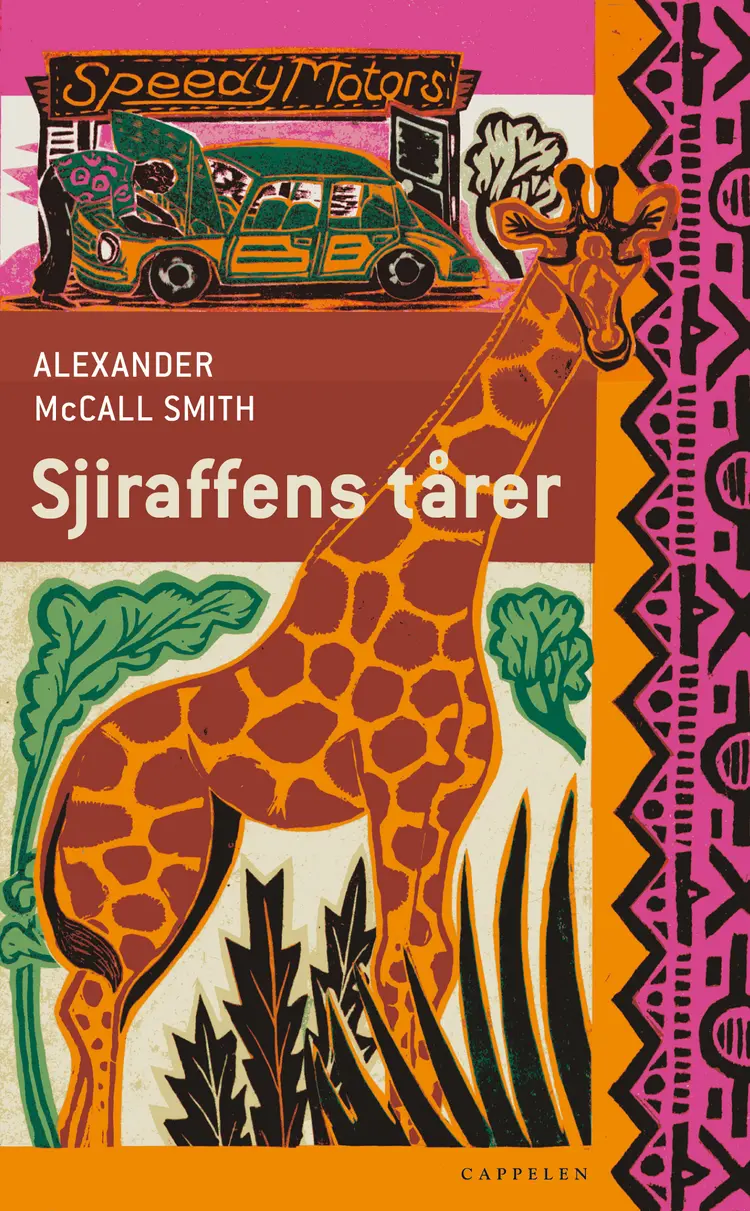 Omslag Sjiraffens tårer av Alexander McCall Smith (Heftet)