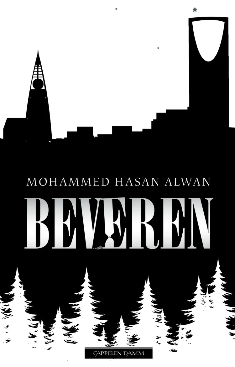 Omslag Beveren av Mohammed Hasan Alwan (Innbundet)
