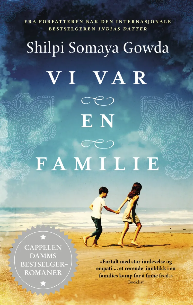 Omslag Vi var en familie av Shilpi Somaya Gowda (Heftet)