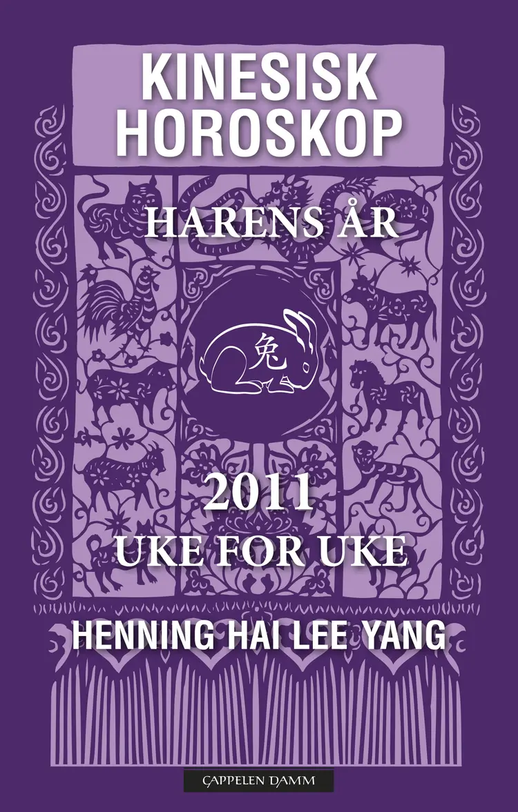 Omslag Kinesisk horoskop 2011/Harens år av Henning Hai Lee Yang (Innbundet)