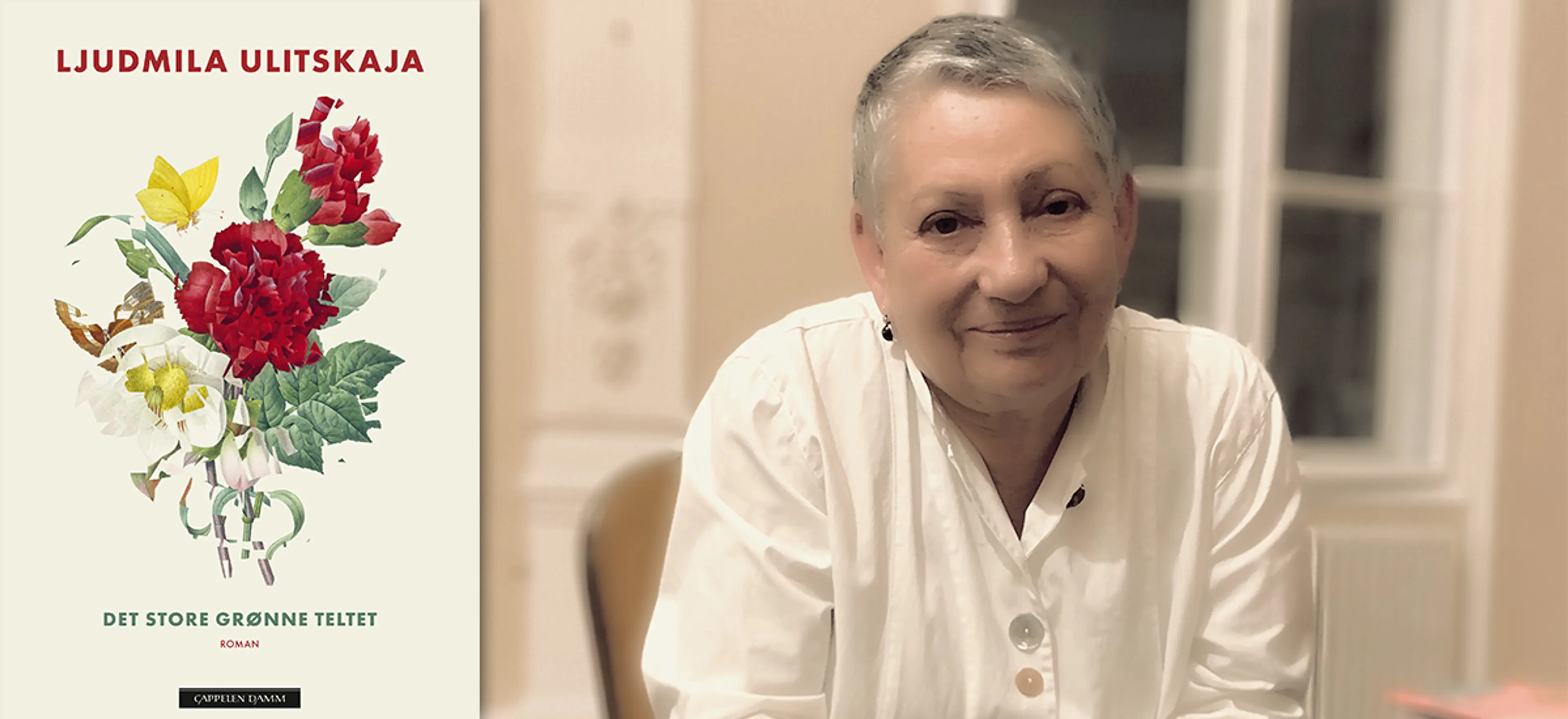 Foto av Ljudmila Ulitskaja og omslaget til «Det store grønne teltet»