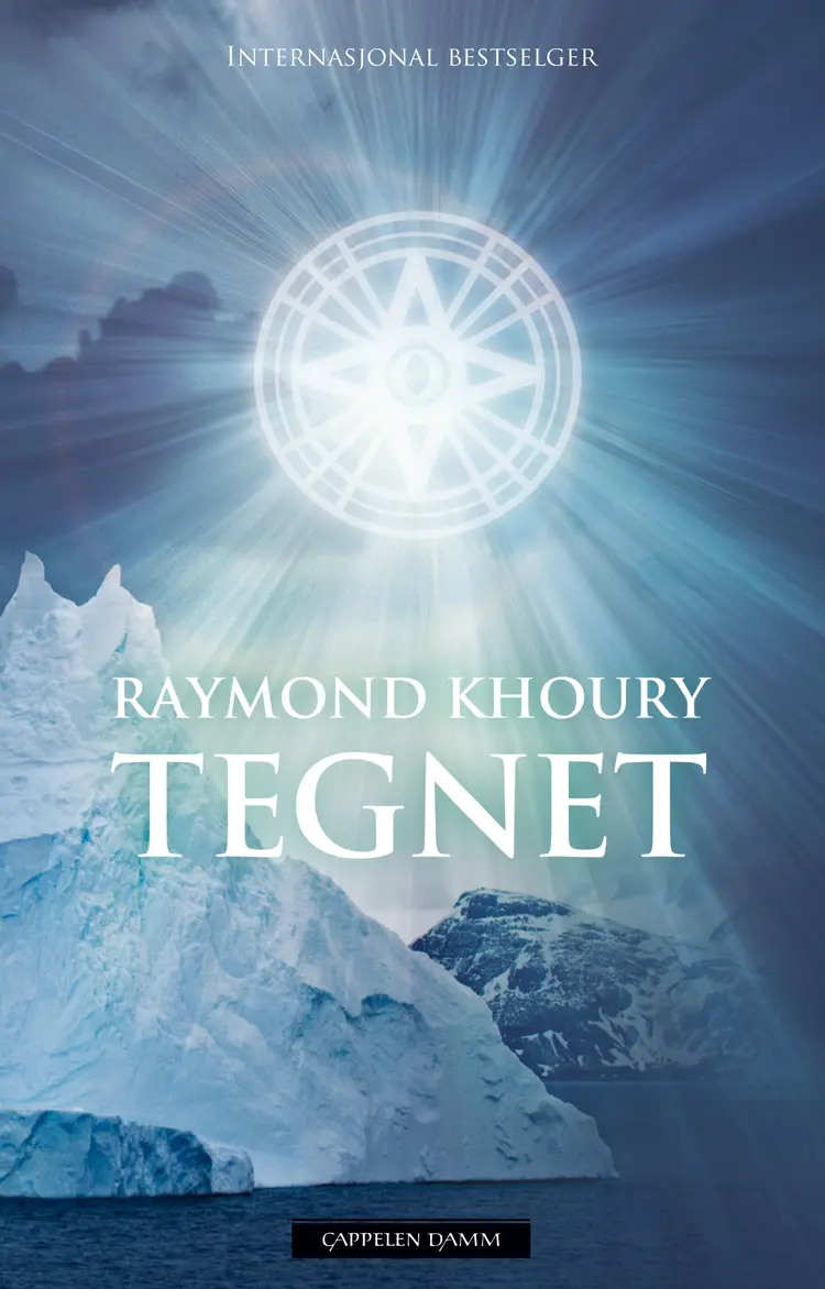 Omslag Tegnet av Raymond Khoury (Innbundet)