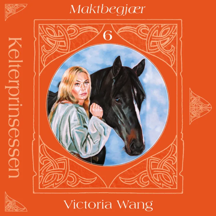 Omslag Maktbegjær av Victoria Wang (Lydbok)
