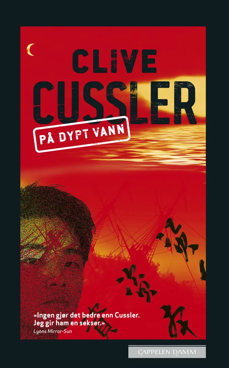 Omslag På dypt vann av Clive Cussler (Heftet)