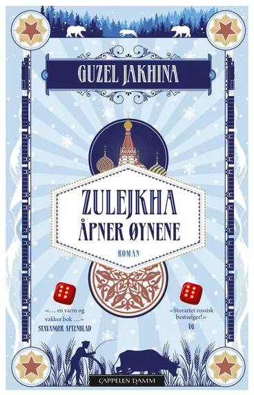 Omslag Zulejkha åpner øynene av Guzel Jakhina (Heftet)