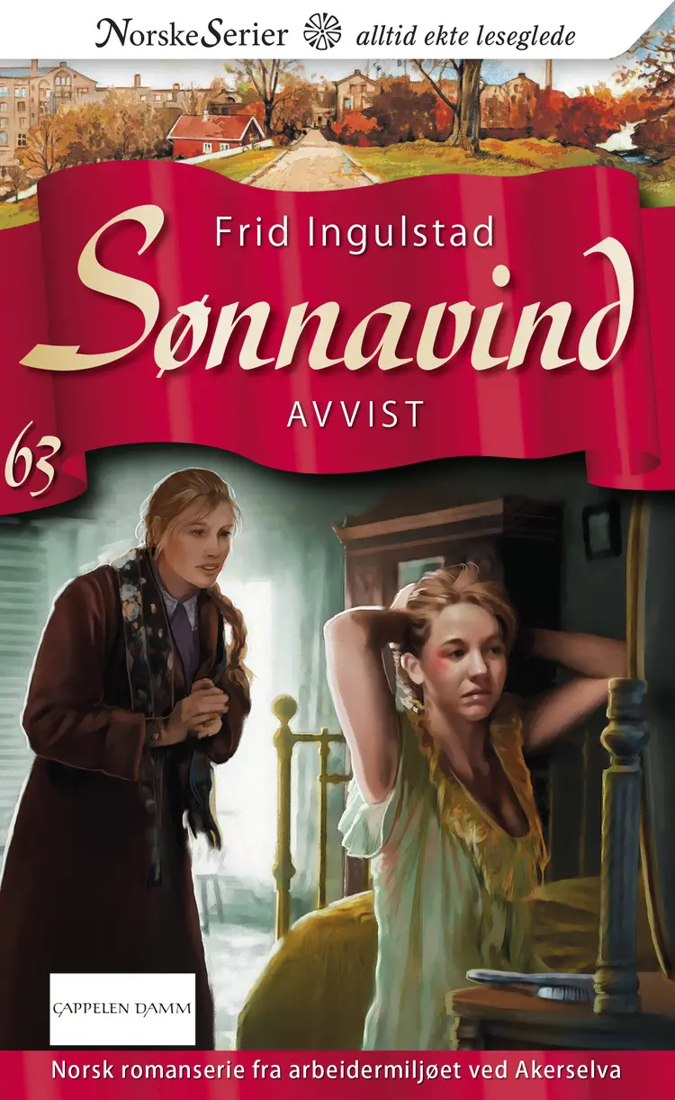 Omslag Avvist av Frid Ingulstad (Ebok)