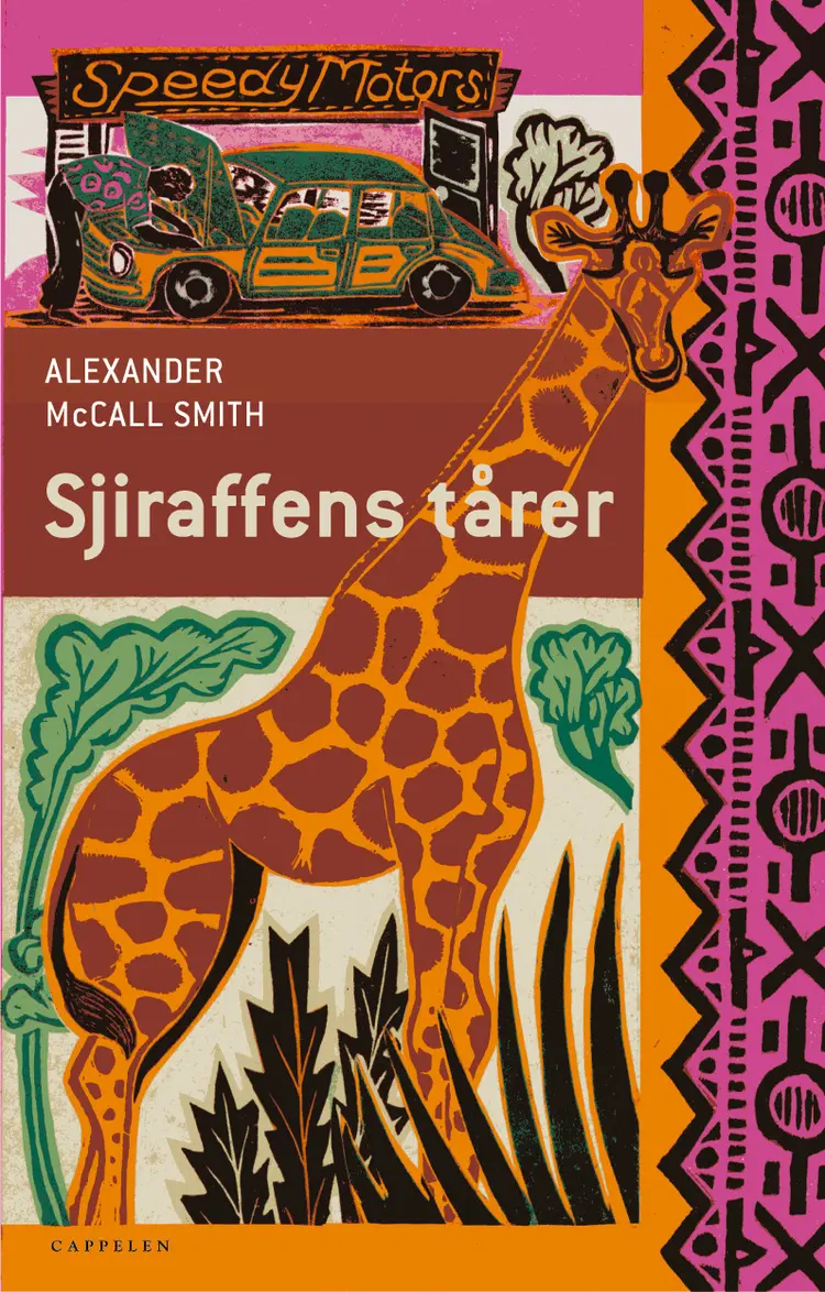 Omslag Sjiraffens tårer av Alexander McCall Smith (Innbundet)