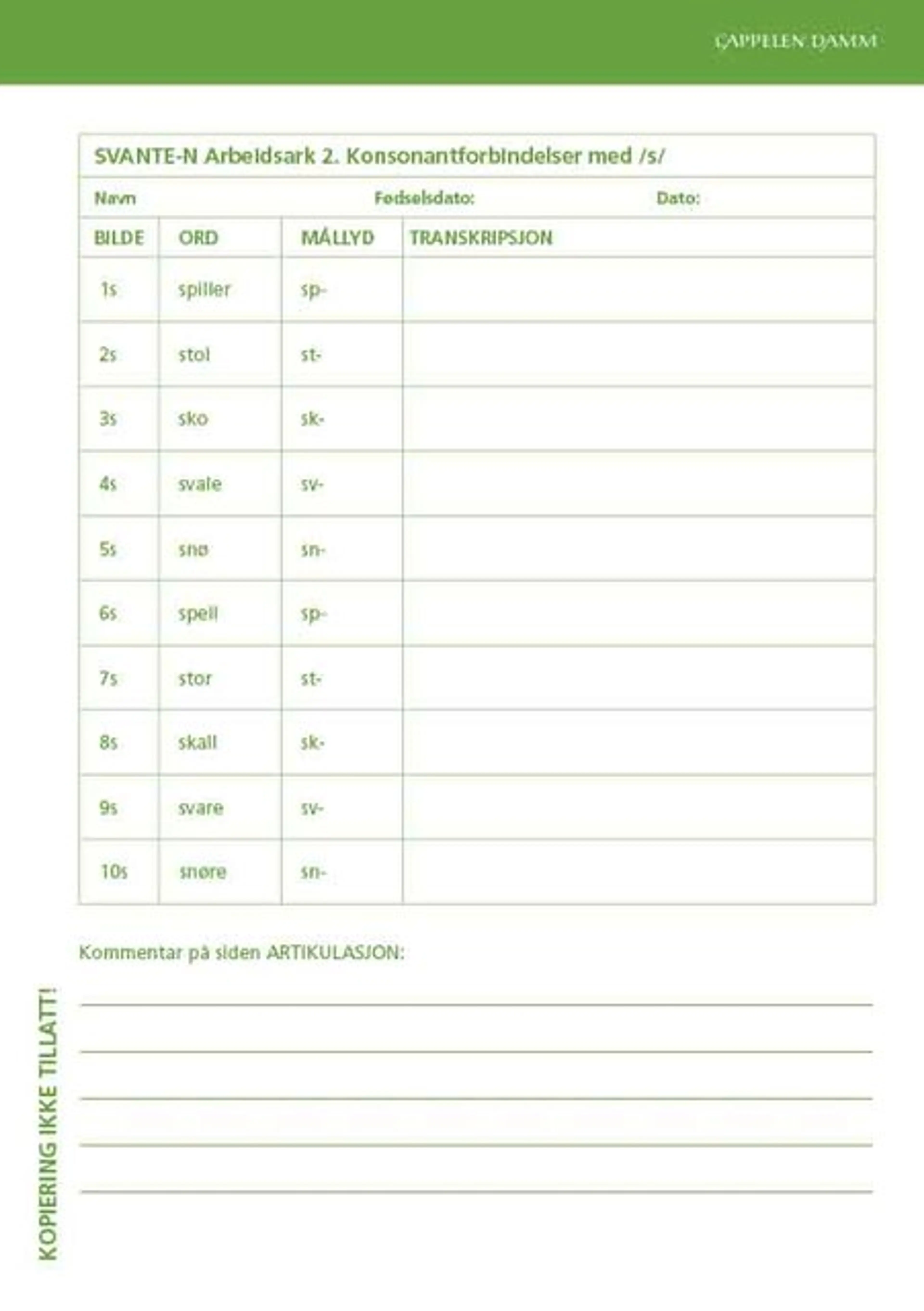 Omslag SVANTE-N Arbeidsark 2 og 3 av A. Lohmander, E. Borell, G. Henningsson, C. Havstam, I. Lundeborg og C. Persson (Ukjent)