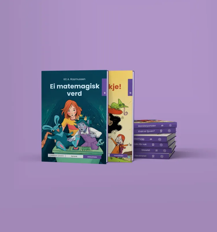 Omslag Lilla pakke Leseunivers frå Cappelen Damm (Eske)