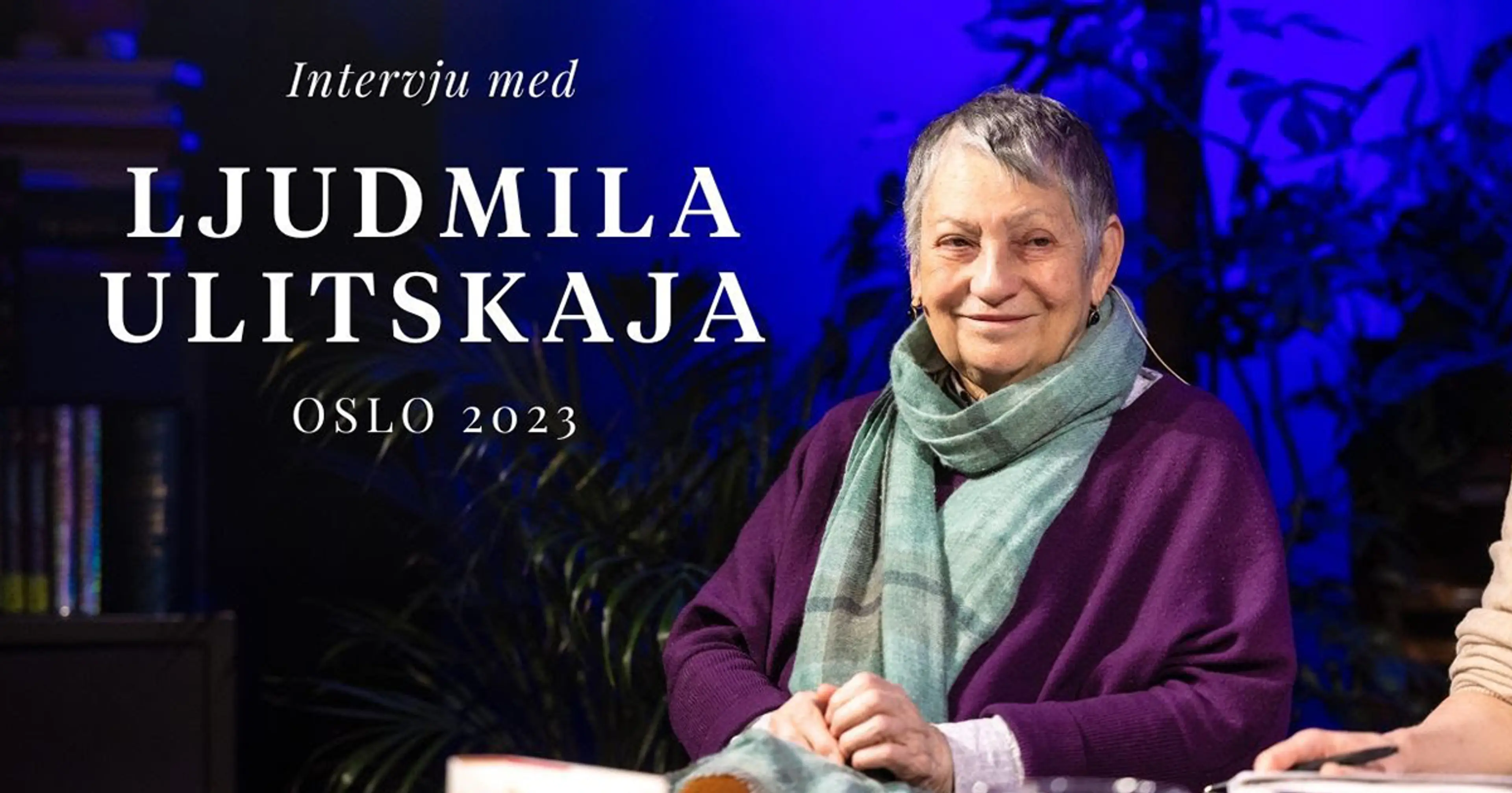 Bilde av Ljudmila Ulitskaja i et intervju 