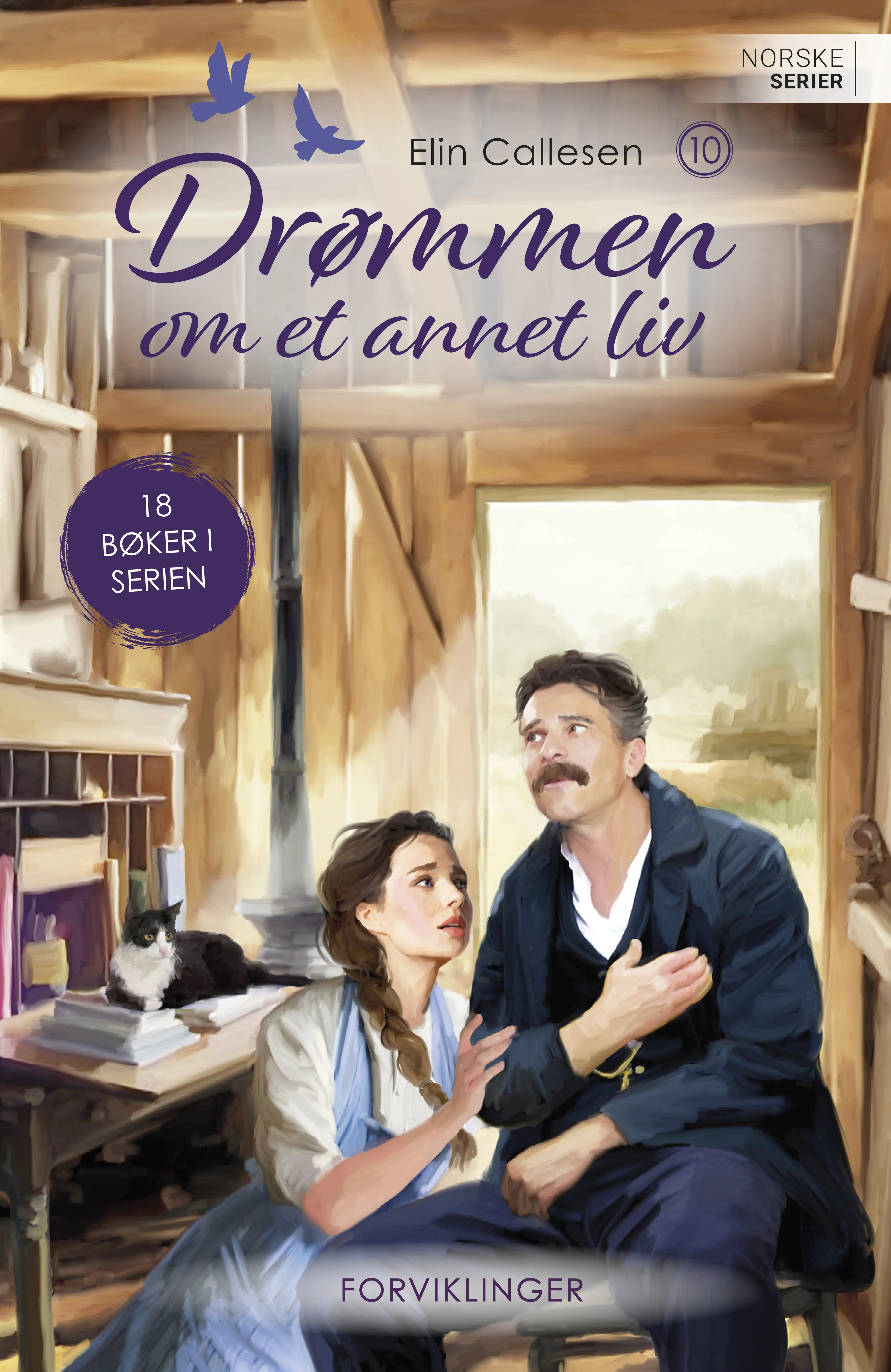 Omslag Forviklinger av Elin Callesen (Ebok)