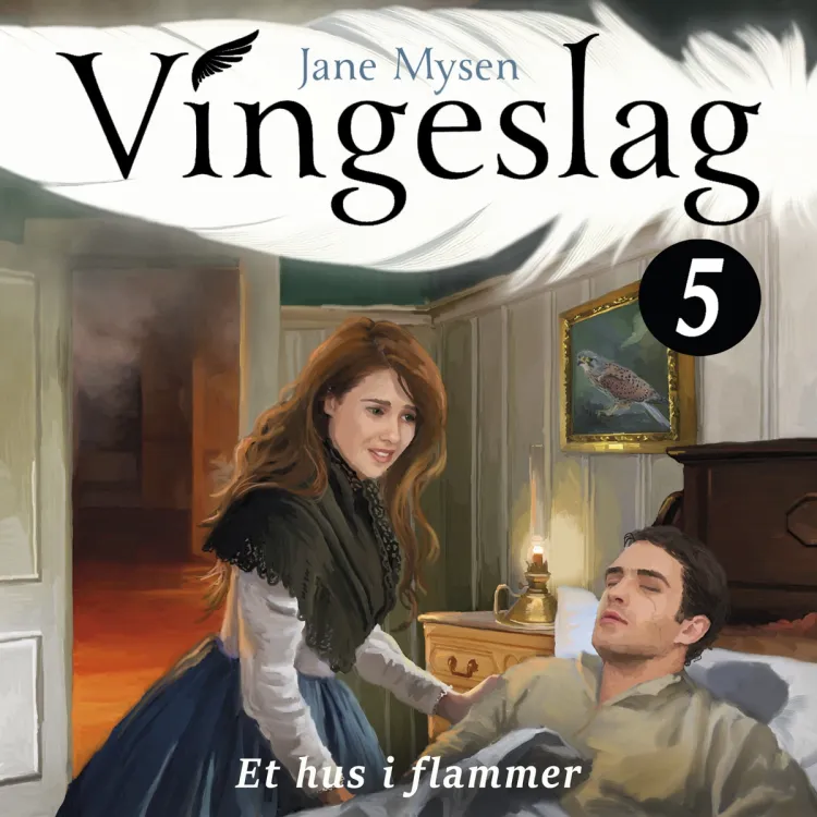 Omslag Et hus i flammer av Jane Mysen (Lydbok)