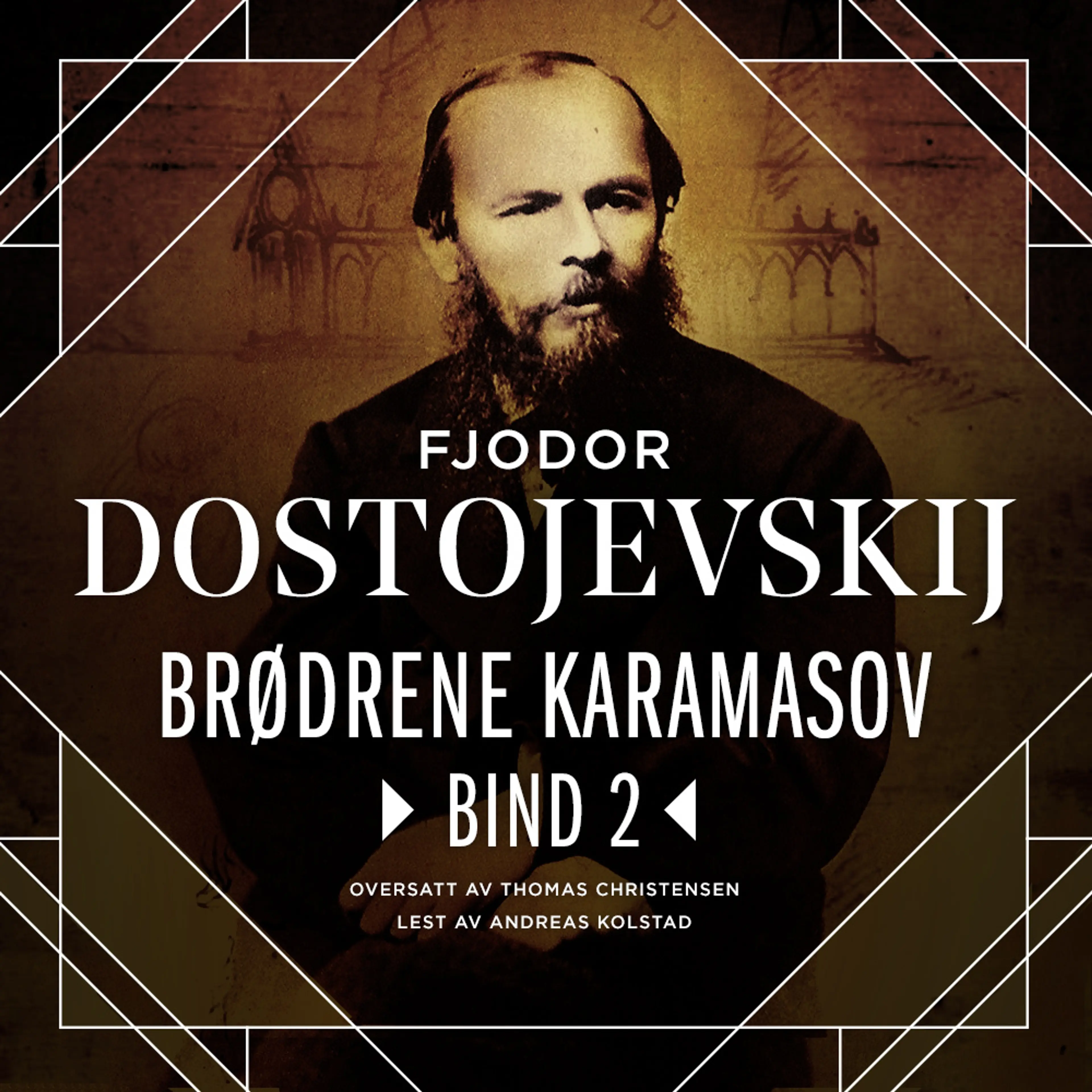Omslag Brødrene Karamasov - Bind 2 av Fjodor M. Dostojevskij (Lydbok)