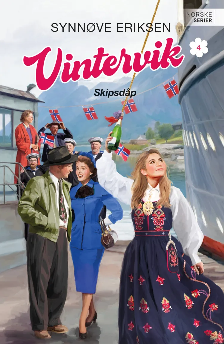 Omslag Skipsdåp av Synnøve Eriksen (Ebok)