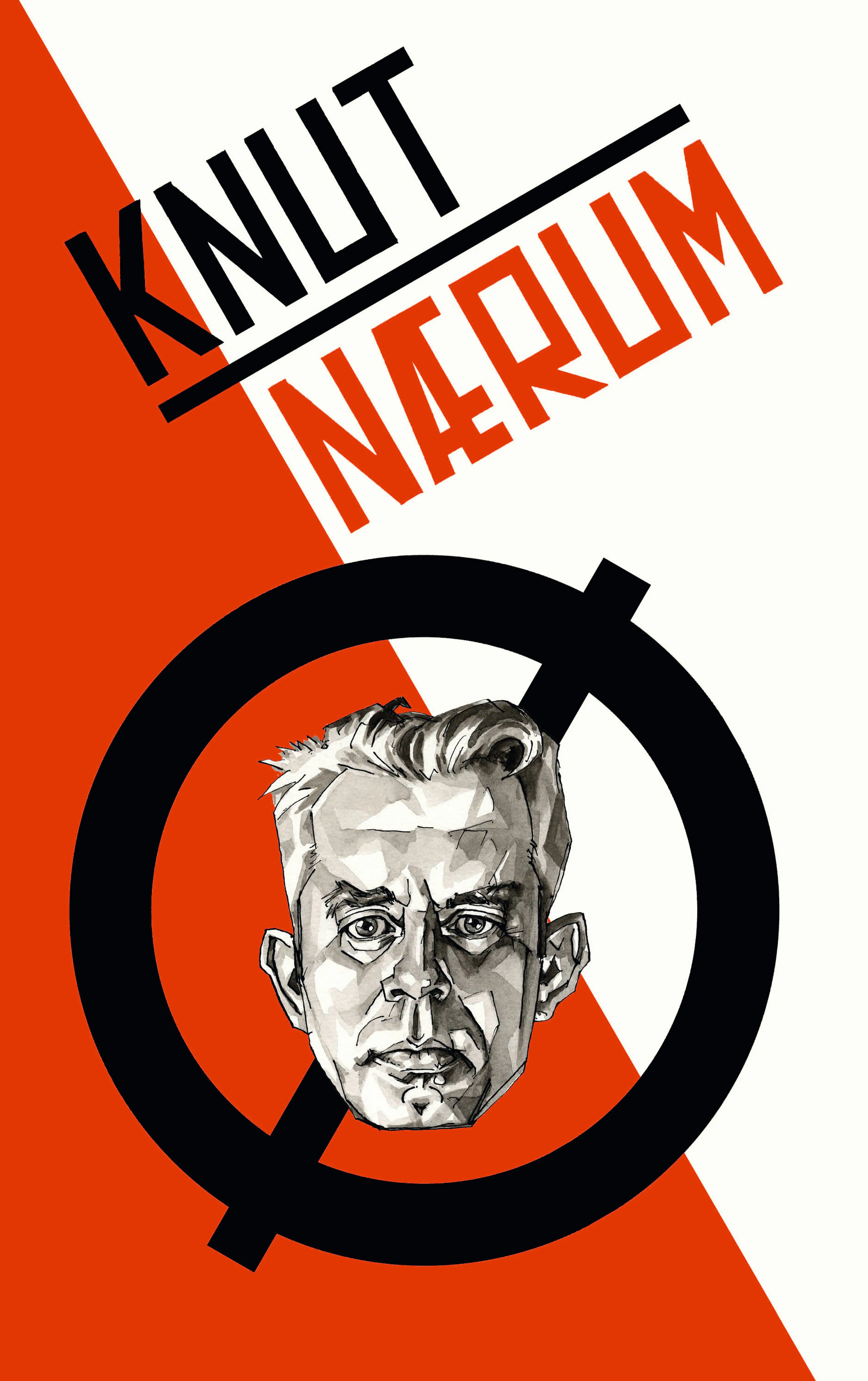 Omslag Ø av Knut Nærum (Ebok)
