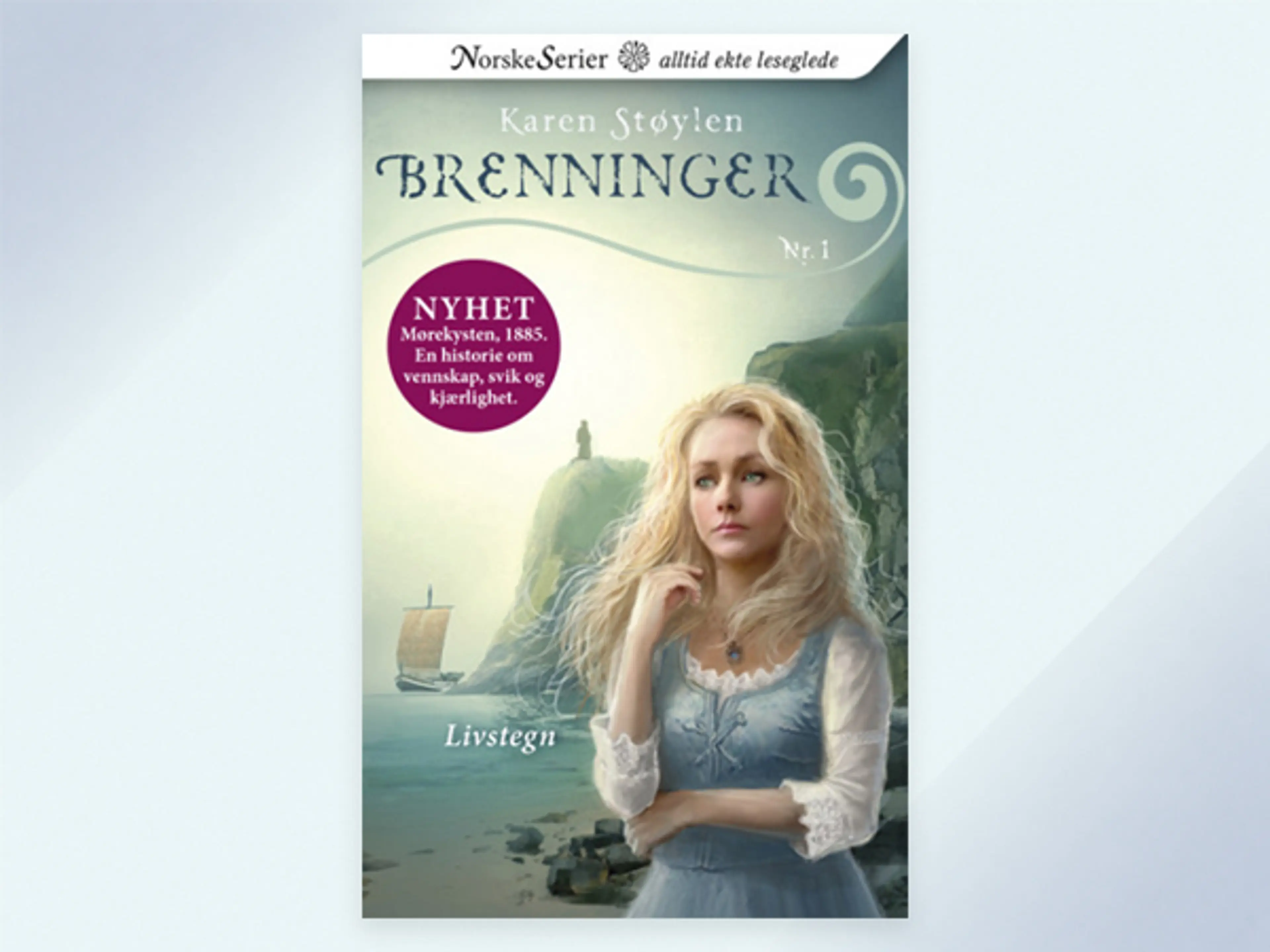 Første bok i serien Brenninger