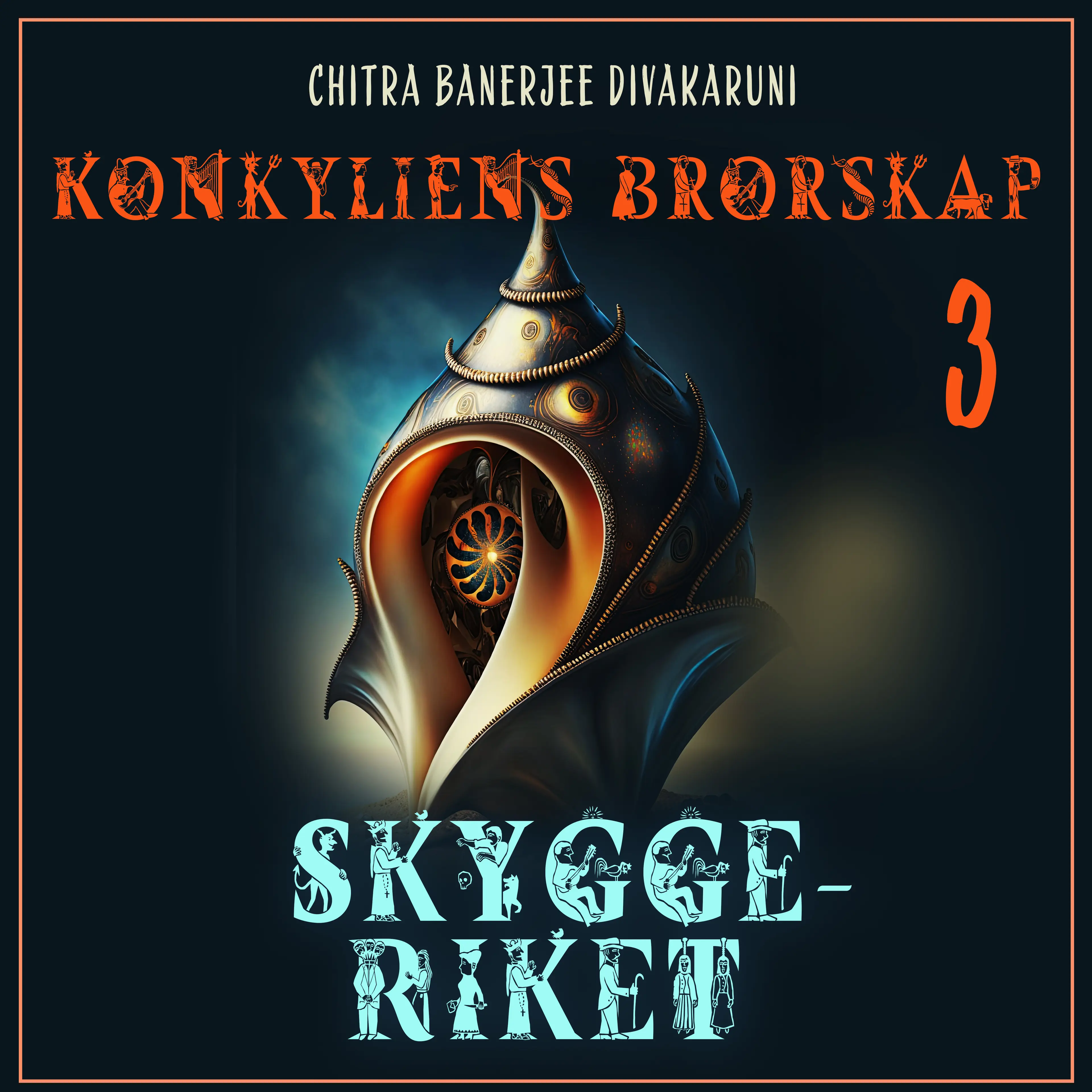 Omslag Skyggeriket av Chitra Banerjee Divakaruni (Lydbok)