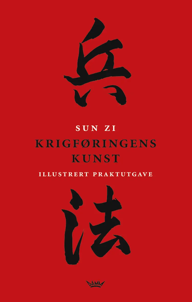 Omslag Krigføringens kunst av Sun Zi (Innbundet)