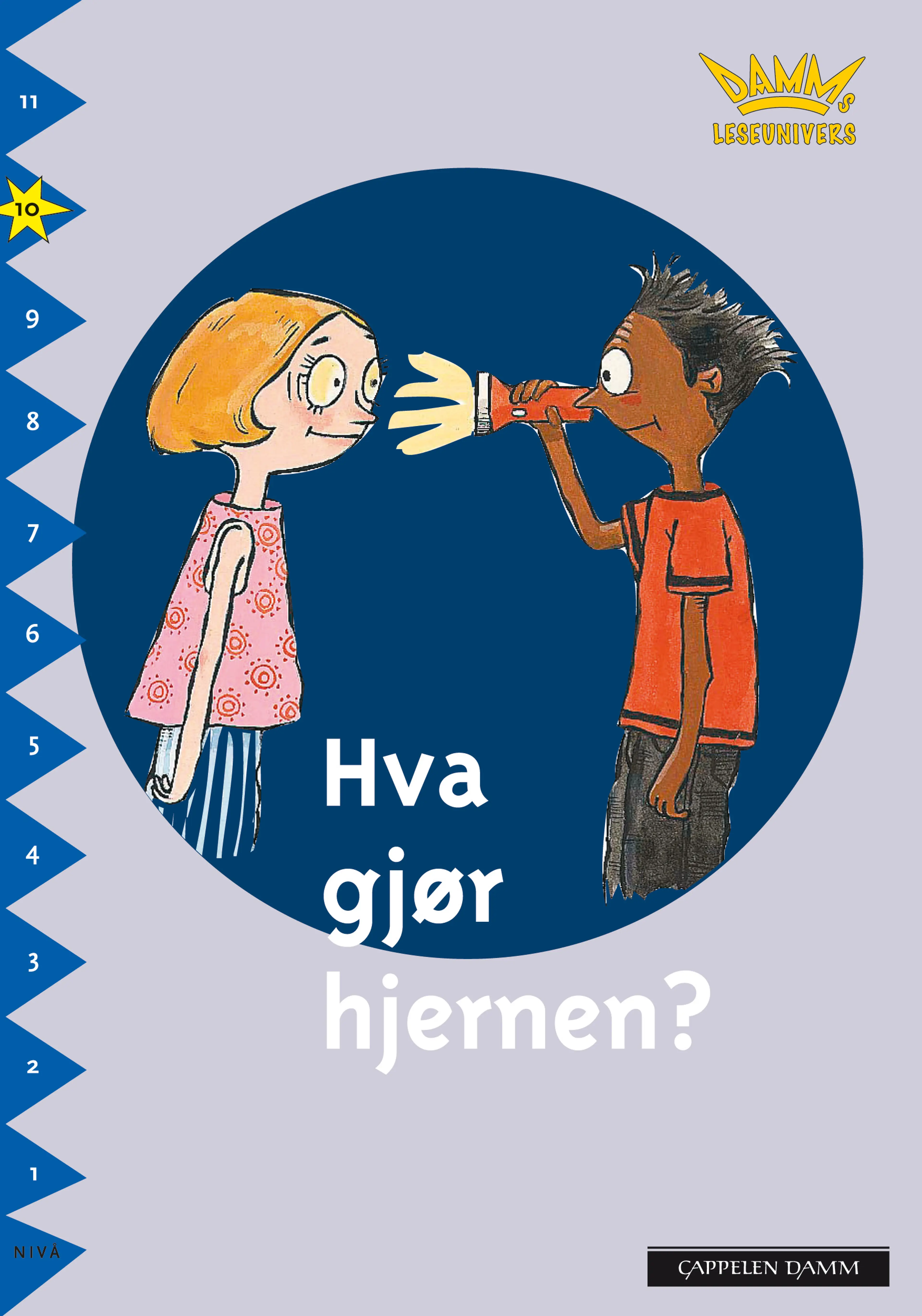 Omslag Damms leseunivers 1: Hva gjør hjernen? av Thomas Hjertberg (Heftet)